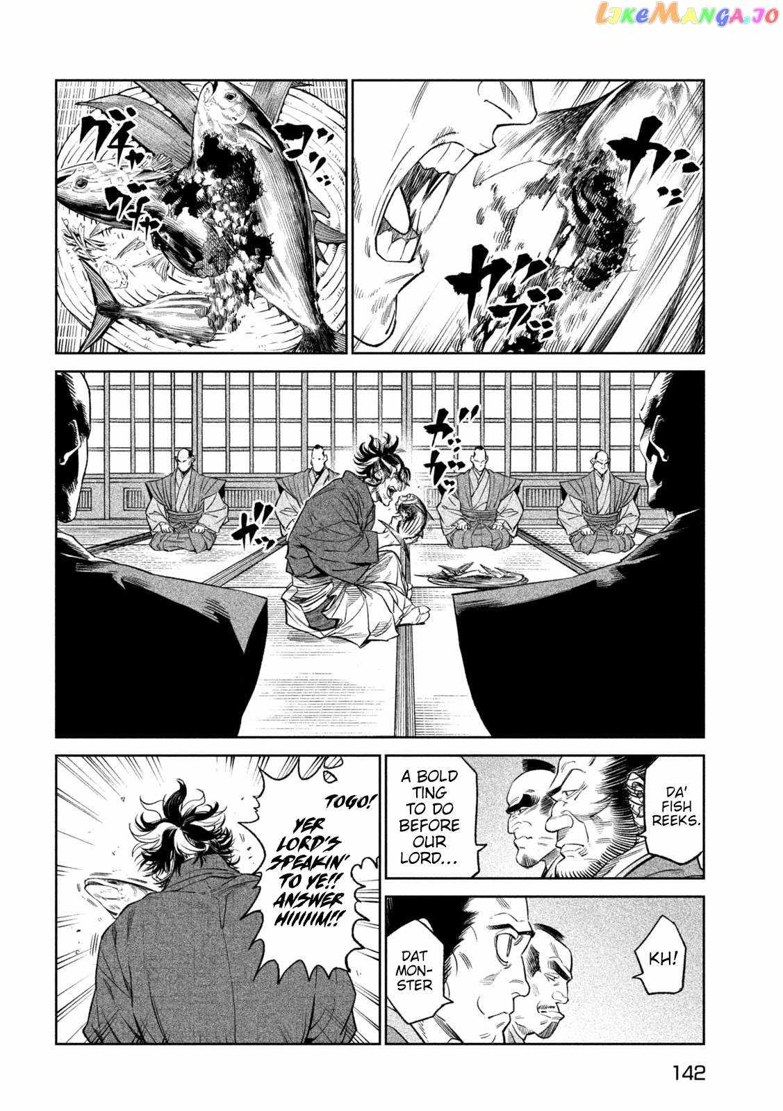 Tenkaichi - Nihon Saikyou Mononofu Ketteisen Chapter 31 17